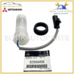 8260A406 Genuine Mitsubishi SENSOR, W/SHLD WASHER OEM - Image 3