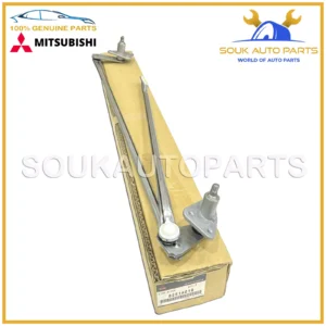 8251A019 Genuine Mitsubishi LINK WINDSHIELD WIPE OEM MONTERO PAJERO