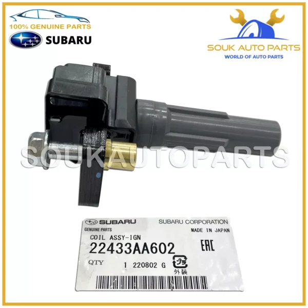 22433-AA602 Genuine Subaru COIL ASSY-IGNITION EJ255 OUTBACK LEGACY B4