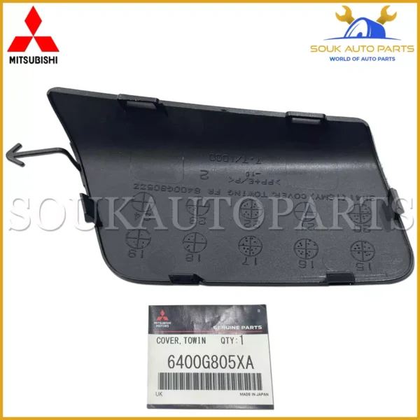 6400G805XA Genuine Mitsubishi COVER, FR BUMPER