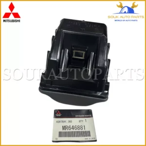 MR646881 Genuine Mitsubishi ASHTRAY, INSTRUMENT PANEL