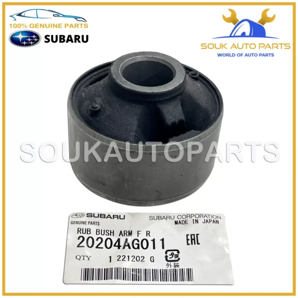 20204-AG011 Genuine Subaru RUB BUSH ARM F R 20204AG011 OEM