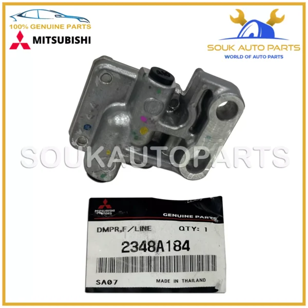 2348A184 Genuine Mitsubishi DAMPER A, CLUTCH FLUID LINE PAJERO