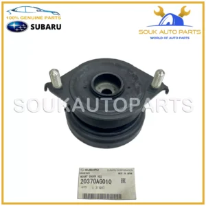 20370-AG010 Genuine Subaru MOUNT SHOCK ABS 20370AG010 OEM