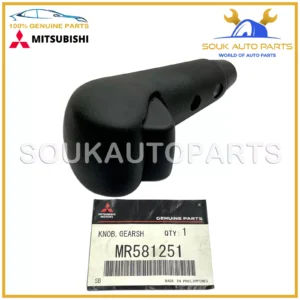 MR581251 Genuine Mitsubishi KNOB, GEARSHIFT LEVER W/2 x SCREWS MF360984