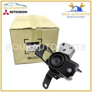 1093A146 Genuine Mitsubishi INSULATOR, ENGINE MOUNTING OEM For Mirage Space Star