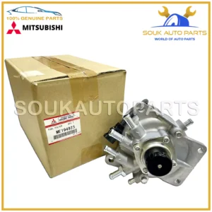 ME194923 Genuine Mitsubishi FILTER ASSY, FUEL FUSO