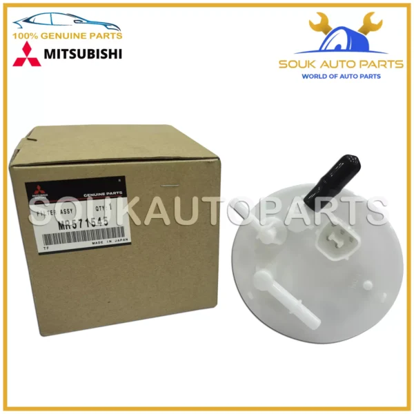 MR571545 Genuine Mitsubishi FILTER ASSY, FUEL TANK 4G63 LANCER