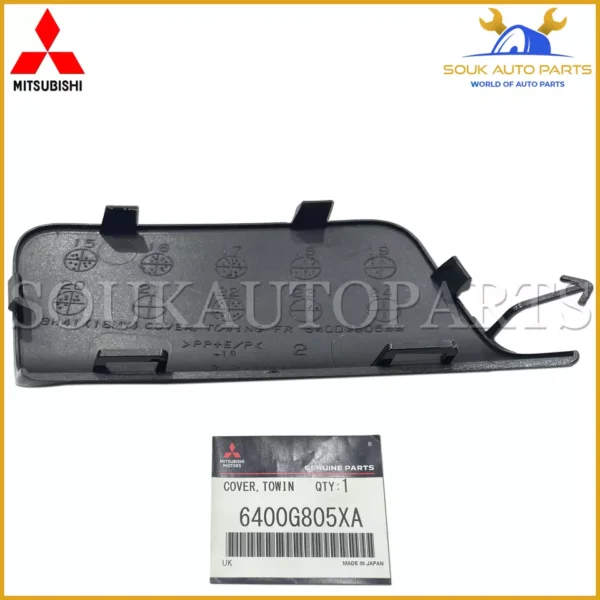 6400G805XA Genuine Mitsubishi COVER, FR BUMPER