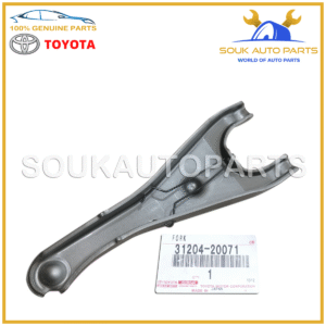 31204-20071 Toyota GENUINE CLUTCH RELEASE FORK SUB-ASSY 3120420071 OEM