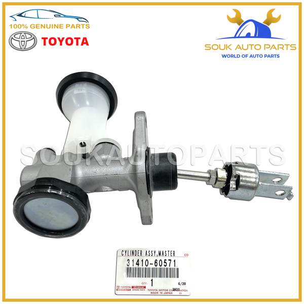 31410-60571 Genuine Toyota CLUTCH MASTER CYLINDER ASSY 3141060571 OEM