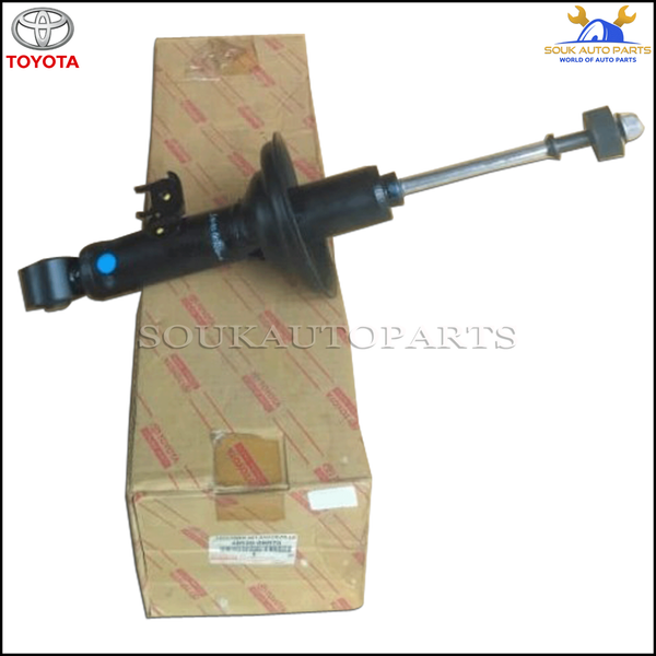 48520-09R70 Genuine Toyota ABSORBER ASSY, SHOCK, FRONT LH