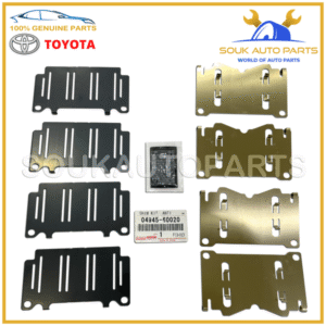 04945-60020 Genuine Toyota SHIM KIT, ANTI SQUEAL, FRONT 0494560020 OEM LX470