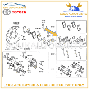 04945-60020 Genuine Toyota SHIM KIT, ANTI SQUEAL, FRONT 0494560020 OEM LX470 - Image 3
