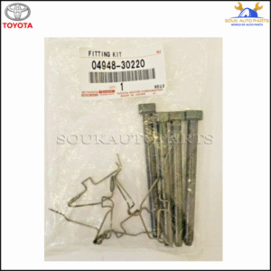 04948-30220 Genuine Toyota FITTING KIT, DISC BRAKE, REAR 0494830220 OEM