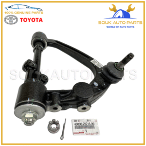 48067-29225 Genuine Toyota ARM SUB-ASSY, FRONT SUSPENSION, UPPER LH 4806729225 - Image 3