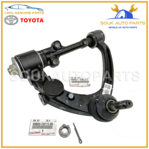 48067-29225 Genuine Toyota ARM SUB-ASSY, FRONT SUSPENSION, UPPER LH 4806729225 - Image 4