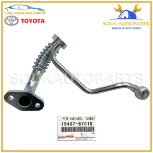 15407-67010 Genuine Toyota PIPE SUB-ASSY, TURBO OIL INLET OEM - Image 3