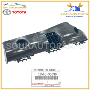 52563-35030 Genuine Toyota RETAINER, REAR BUMPER, UPPER LH 5256335030 OEM