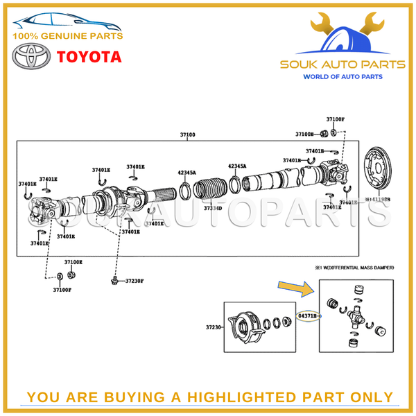 04371-0K120 Genuine Toyota SPIDER KIT, UNIVERSAL JOINT 043710K120 OEM