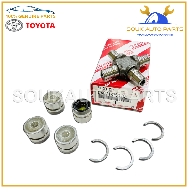 04371-25010 Genuine Toyota SPIDER KIT, REAR PROPELLER SHAFT UNIVERSAL JOINT