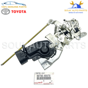 69790-60070 Genuine Toyota BACK DOOR LOCK CONTROL ASSY FOR LAND CRUISER & LX470 - Image 2