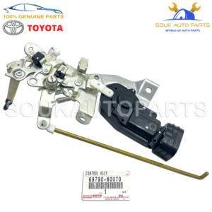 69790-60070 Genuine Toyota BACK DOOR LOCK CONTROL ASSY FOR LAND CRUISER & LX470 - Image 3