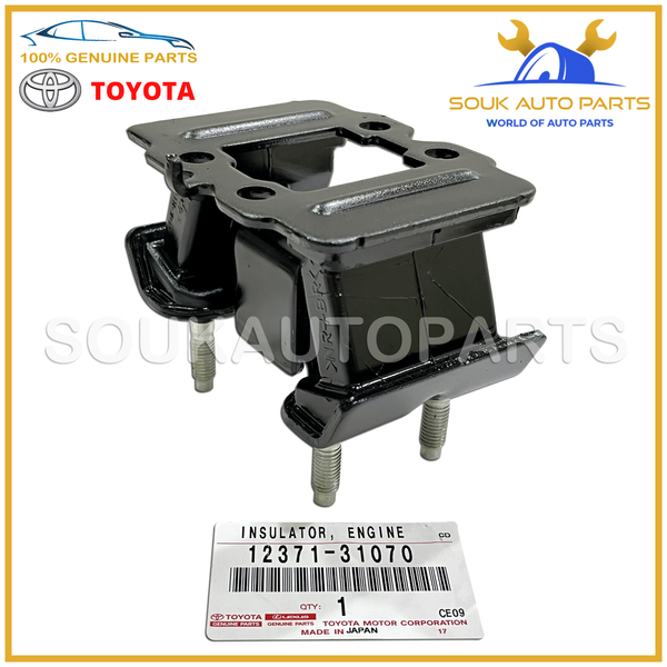 12371-31070 Genuine Toyota INSULATOR, ENGINE MOUNTING, REAR NO.1 1237131070 OEM
