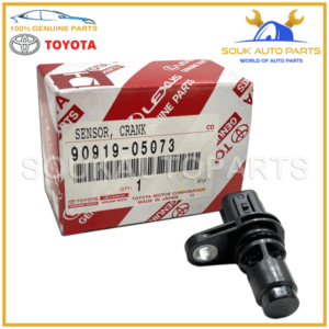 90919-05073 Genuine Toyota SENSOR, CAMSHAFT POSITION 9091905073 - Image 2