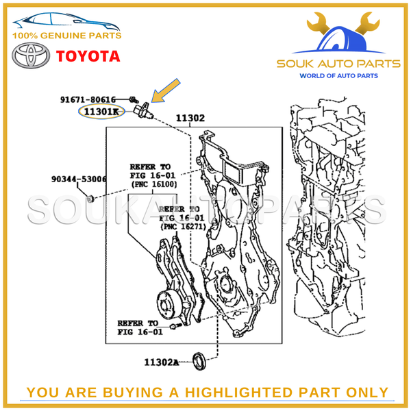 90919-05073 Genuine Toyota SENSOR, CAMSHAFT POSITION 9091905073