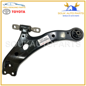 48069-48020 Genuine Toyota FRONT LOWER CONTROL ARM, LH HARRIER Lexus RX300 RX350
