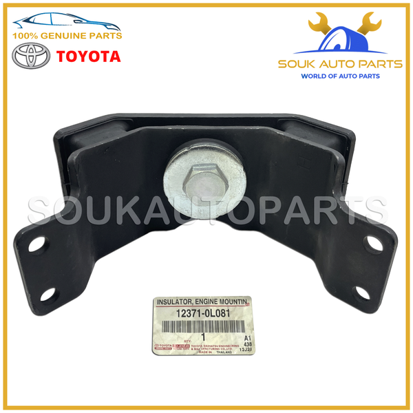 12371-0L081 Genuine Toyota INSULATOR, ENGINE MOUNTING, REAR NO.1 123710L081