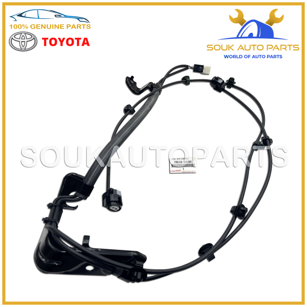 89516-60090 Genuine Toyota WIRE, SKID CONTROL SENSOR 8951660090