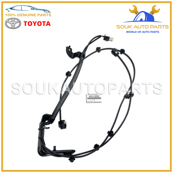 89516-60090 Genuine Toyota WIRE, SKID CONTROL SENSOR 8951660090