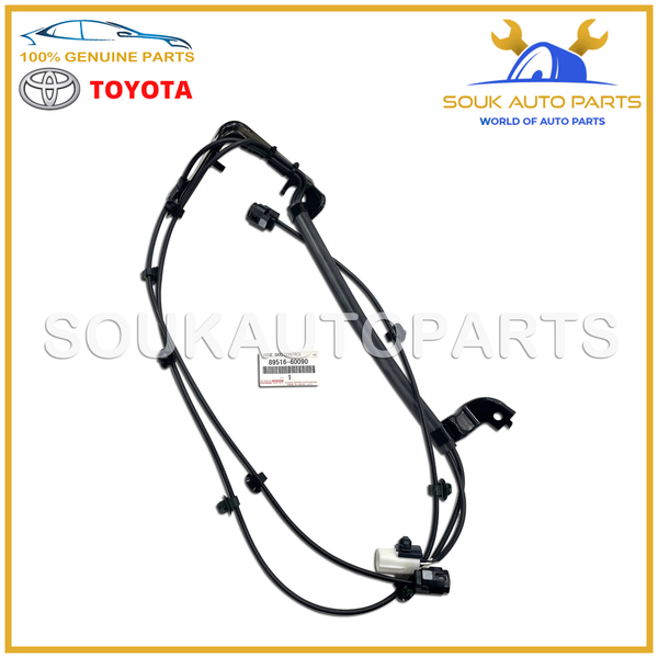 89516-60090 Genuine Toyota WIRE, SKID CONTROL SENSOR 8951660090