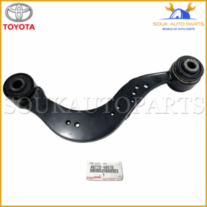48770-48010 Genuine Toyota ARM ASSY, UPPER CONTROL, REAR, RH/LH 4877048010 OEM - Image 2