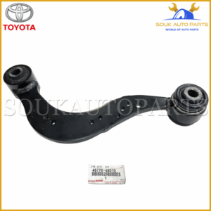 48770-48010 Genuine Toyota ARM ASSY, UPPER CONTROL, REAR, RH/LH 4877048010 OEM - Image 3