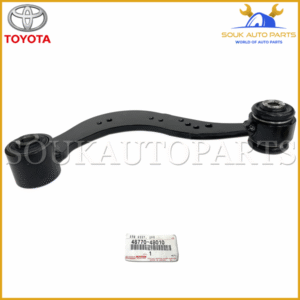 48770-48010 Genuine Toyota ARM ASSY, UPPER CONTROL, REAR, RH/LH 4877048010 OEM - Image 4
