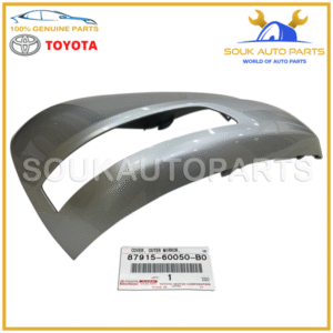 87915-60050-B0 Genuine Toyota COVER, OUTER MIRROR, RH OEM LAND CRUISER PRADO - Image 4