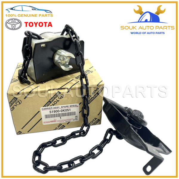 51900-0K051 Genuine Toyota CARRIER ASSY, SPARE WHEEL 519000K051 OEM