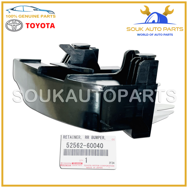 52562-60040 Genuine Toyota RETAINER, REAR BUMPER, UPPER RH LAND CRUISER