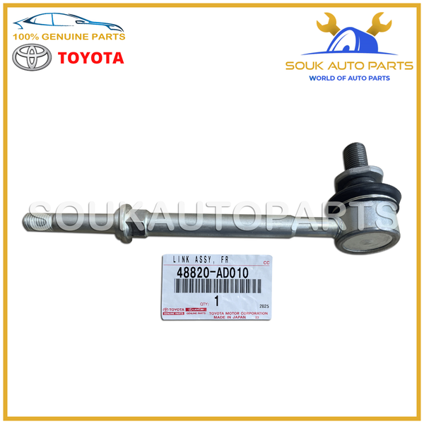 48820-AD010 Genuine Toyota LINK ASSY, FRONT STABILIZER, RH/LH OEM