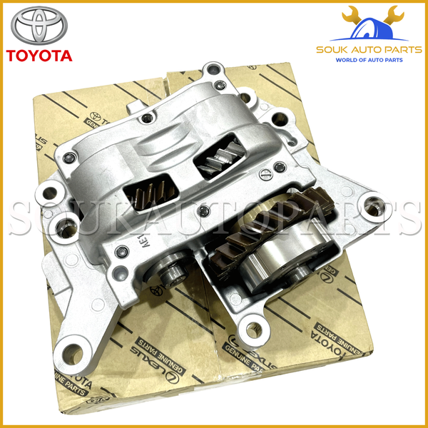 13620-36020 Genuine Toyota BALANCER ASSY, ENGINE 1AR 2AR 3AR 4AR 5AR-FE