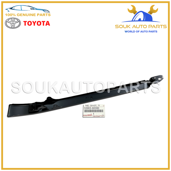 53903-60080 Genuine Toyota PANEL, FRONT END, RH LAND CRUISER OEM