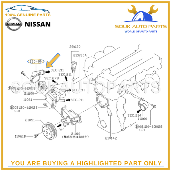 13049-73C01 Genuine Nissan INLET-WATER 1304973C01 OEM