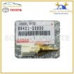 89422-33030 Genuine Toyota SENSOR, DIESEL ENGINE WATER TEMPERATUR 8942233030 OEM