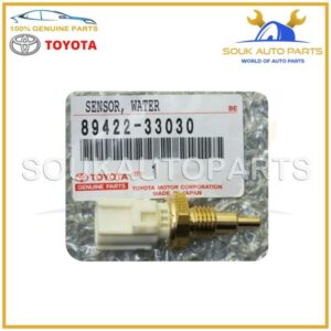 89422-33030 Genuine Toyota SENSOR, DIESEL ENGINE WATER TEMPERATUR 8942233030 OEM