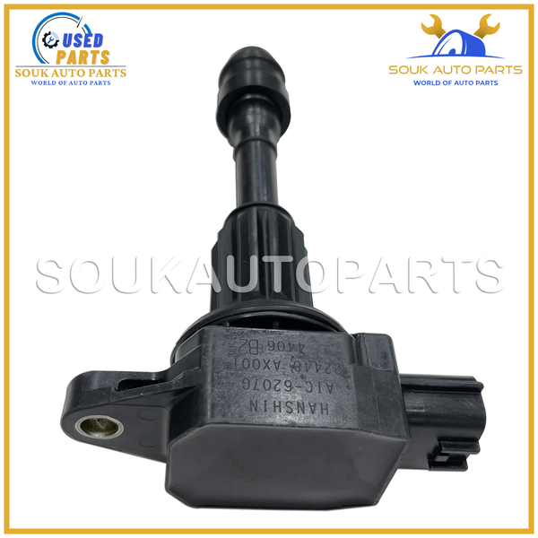 22448-AX001 IGNITION COIL HR15DE For Nissan TIIDA BLUEBIRD SUNNY 1.5Ltr