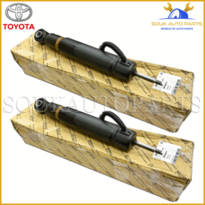 48530-69535 Genuine Toyota SHOCK ABSORBER PAIR OF 2, REAR RH & LH OEM - Image 2