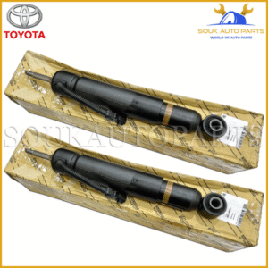 48530-69535 Genuine Toyota SHOCK ABSORBER PAIR OF 2, REAR RH & LH OEM - Image 3